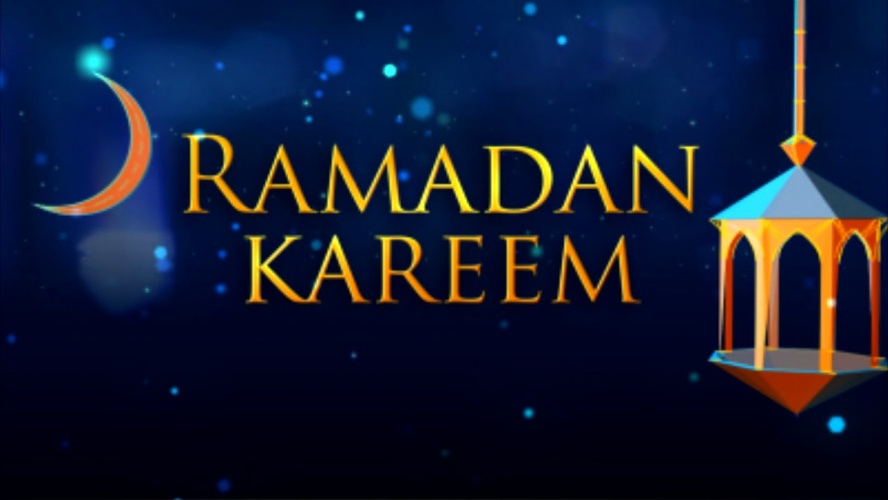 Скачать дивную открытку на рамадан, красивые открытки с рамаданом, пожелания своими словами! Поделиться в pinterest!