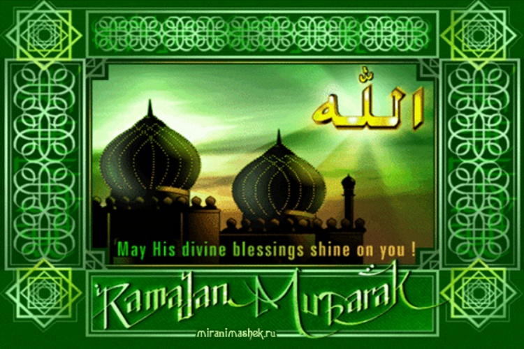 Скачать тактичную картинку на рамадан, красивые открытки с рамаданом, пожелания своими словами! Переслать в telegram!