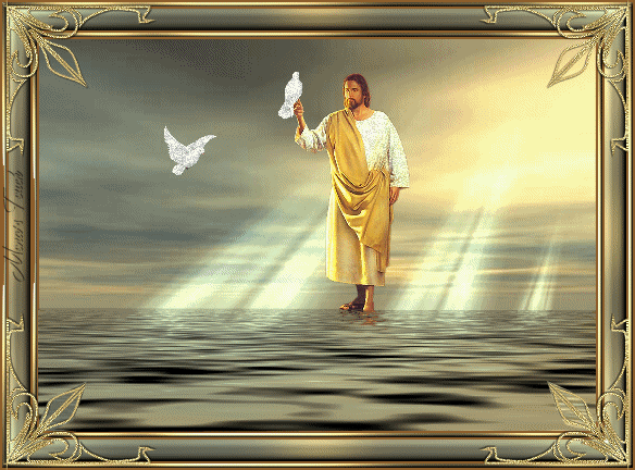 Блестящая открытка, гиф с крещением Господа нашего Иисуса Христа