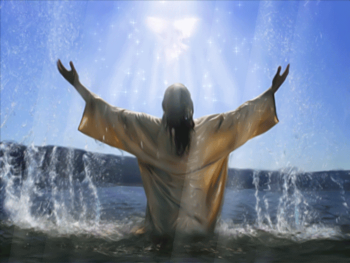 Красочная картинка, гифка с крещением Господним